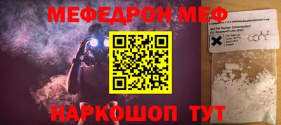 дистиллят марихуана Бугуруслан