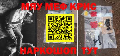 дистиллят марихуана Бугуруслан