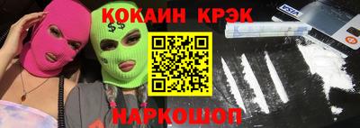 дистиллят марихуана Бугуруслан