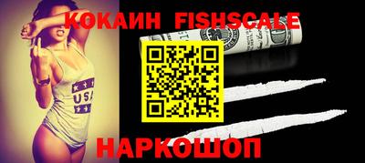 MDMA Premium VHQ Будённовск