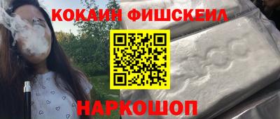 дистиллят марихуана Бугуруслан