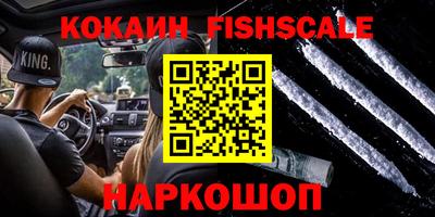 дистиллят марихуана Бугуруслан