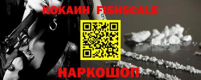 MDMA Premium VHQ Будённовск