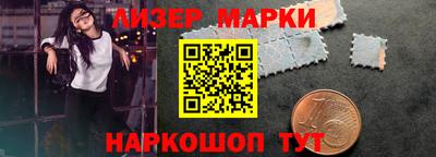 дистиллят марихуана Бугуруслан