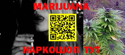 мдма Бузулук