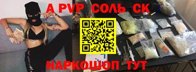 дистиллят марихуана Бугуруслан