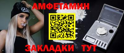 дистиллят марихуана Бугуруслан