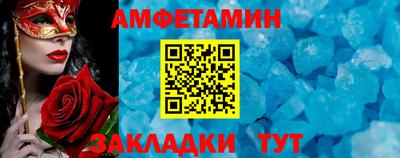 MDMA Premium VHQ Будённовск