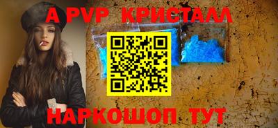 дистиллят марихуана Бугуруслан