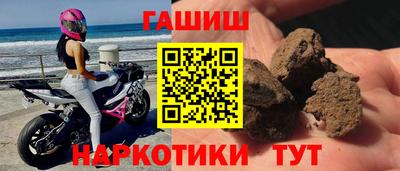 дистиллят марихуана Бугуруслан